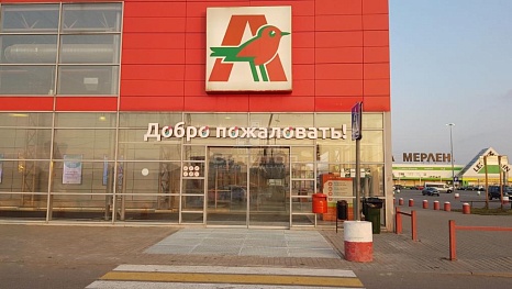 ����������� ������ ��, �. ������ - 