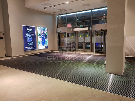 ��� "����������" - 