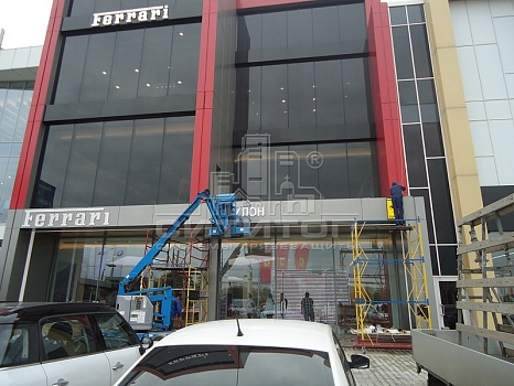 ��������� ��������� "Ferrari" �.������ - 