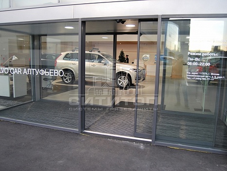 Volvo Car ��������� - 